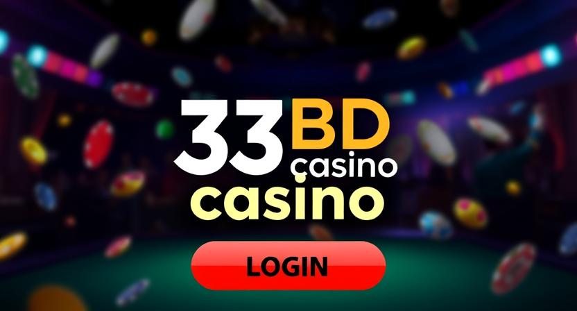 Secure verification for 33BD login